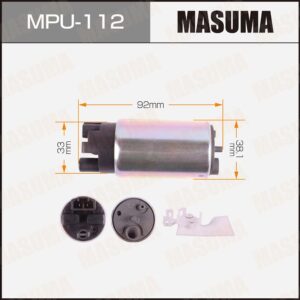 مضخة الوقود MPU-112