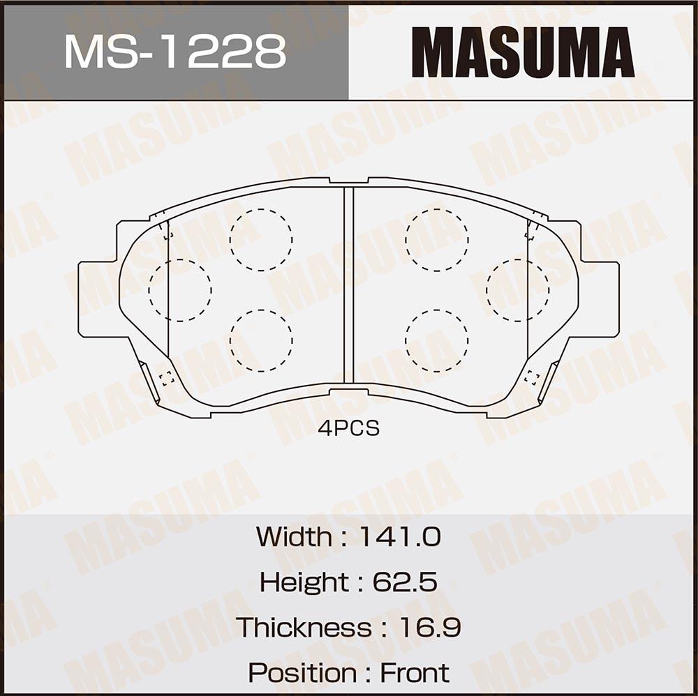 بطانات الفرامل MS-1228N