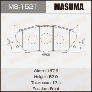 بطانات الفرامل MS-1521N