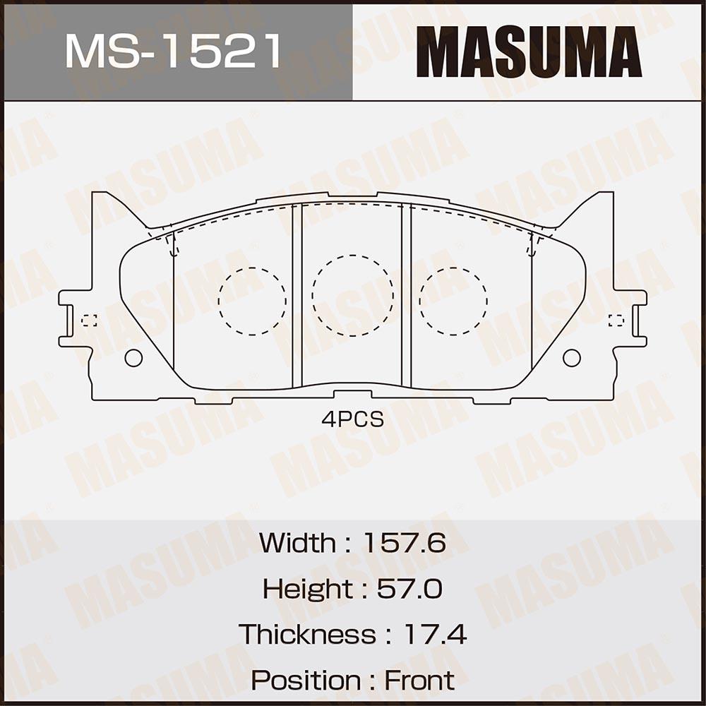 بطانات الفرامل MS-1521N