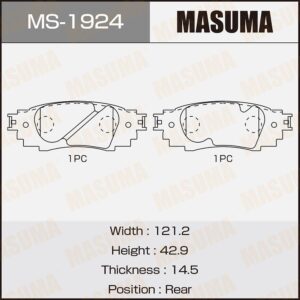 بطانات الفرامل MS-1924N