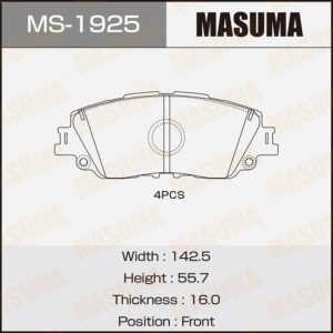 بطانات الفرامل MS-1925N